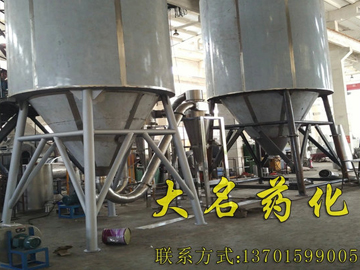 血漿血球蛋白粉干燥項(xiàng)目